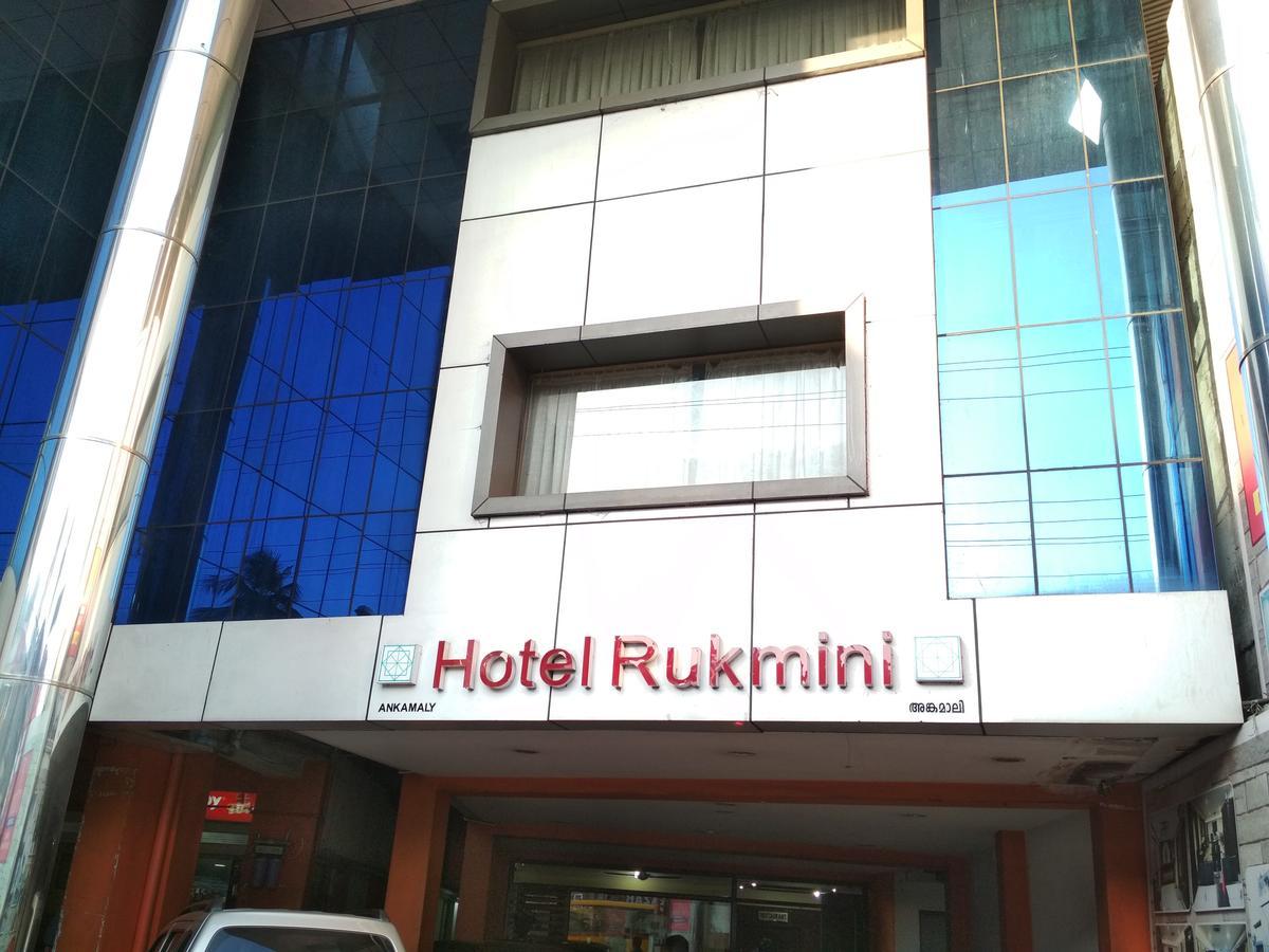 Hotel Rukmini Alwaye Exterior photo